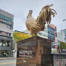 우미닭갈비본점 이미지