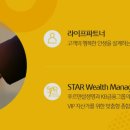 국민파트너스 이미지