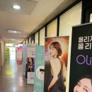 고은미의원 이미지