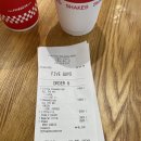 오레오 | 압구정 파이브가이즈 치즈버거와 오레오쉐이크 솔직후기