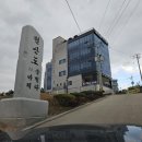원산도 풀빌라2 | 보령풀빌라 컨디션 말도 안되게 좋은 원산도풀빌라