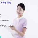 이천간호학원 이미지