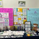 원주삼육고등학교 이미지