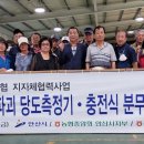 군자농협 이미지