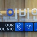 우리들이비인후과의원 이미지
