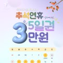 핏플레이스 이미지