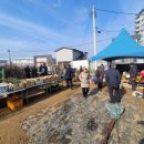 군위군산림조합