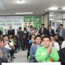 김태영사무소 이미지