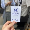 서산호텔아리아 | [서산호텔] 아리아호텔 스탠다드룸 후기