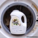 대성세탁 이미지