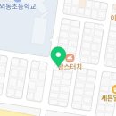 돈앤돈본가생고기