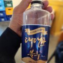 주공 주막 이미지