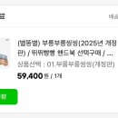 대신자동차공구