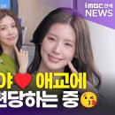 하나모두