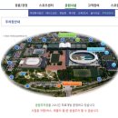 선두구동 주민센터 | 스포원파크 풋살장 이용 후기:: 공원 주차장 24시 무료 개방 (목욕탕 추천)