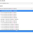 PC스타그램 이미지