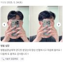 모티니헤어 옥정점 이미지