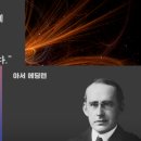 엔트로피발전소 네이버블로그