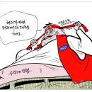 아름다운날 - 전주시 완산구 | 아름다운날