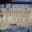 상학주차장 이미지