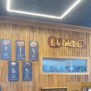[경기도 포천] 구워 나오는 갈비 맛집 온누리 석갈비 :: 방문 후기