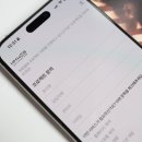 희명전자 이미지