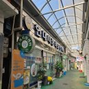 송림로109번길 이미지