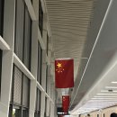 가지야가지야 닷컴 | TSINGTAO? QINGDAO!