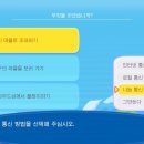 나눔통신 네이버블로그
