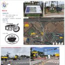 경기둘레길 부천56코스 | 경기둘레길 부천 56코스 지도 부천오정대공원 굴포천 경인아라뱃길 아라김포여객터미널 트레킹 등산...