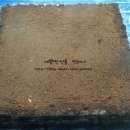 365세일마트 이미지