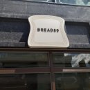 브레드89(BREAD 89) 이미지