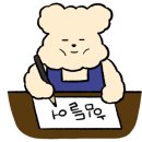 애플미술학원 이미지