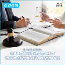 진안읍사무소 이미지