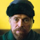 At Eternity Gate 이미지