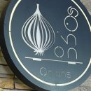 석촌역 4번출구(뒤) 이미지