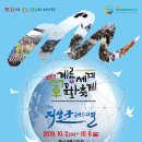 세계행정사사무소 이미지