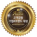 소림마라/해장쿡/소림타운
