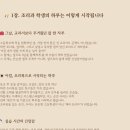 온슬 네이버블로그