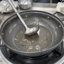 은하수건강식당