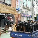 진영유통(폐업) 이미지