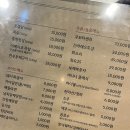 도투머리 | 대방역 삼겹살 구워주는 맛집, 도투머리 내돈내산 후기 (주말 예약 방법)
