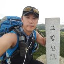 제163차 오뚜기 신안 비금도 1박2일 정기산행/특별산행계획 이미지