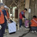 행복의 집 이미지