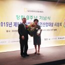 미르산업 이미지