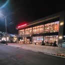 접도편의점식당 이미지