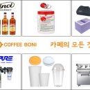 대성냉동전자 이미지