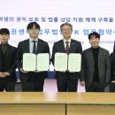 국립한국해양대학교 해양과학기술전문대학 이미지