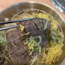 육막집 | 문정역 점심 맛집 육막집 평양온면 깔끔한 국물의 문정동 점심 내돈내먹 후기
