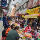 세명약국 이미지